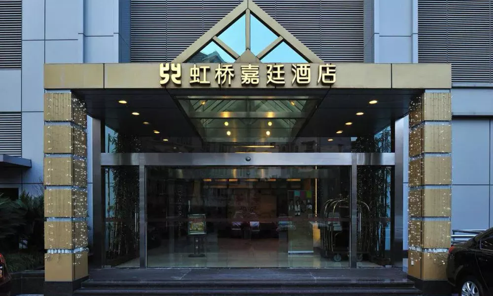 Kingtown Hotel Hongqiao