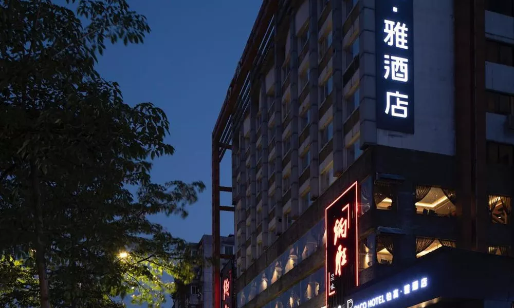 Paco Hotel Jiantailu Metro Branch, фото 4