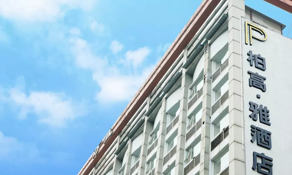 Paco Hotel Jiantailu Metro Branch