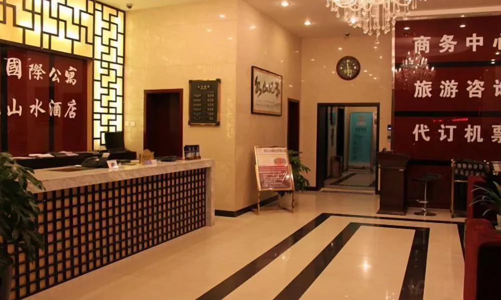 Century Landscape Hotel, фото 5