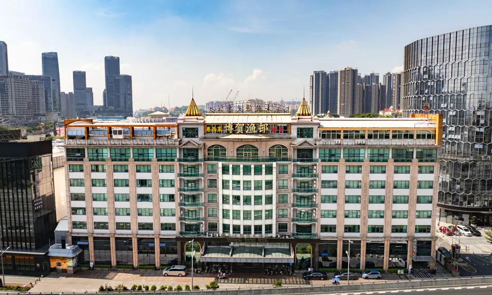 Guangzhou Nanfang Yiyuan Hotel