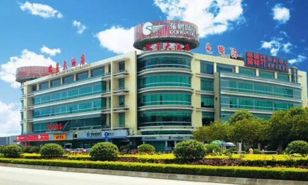 Raystar Hotel, фото 4