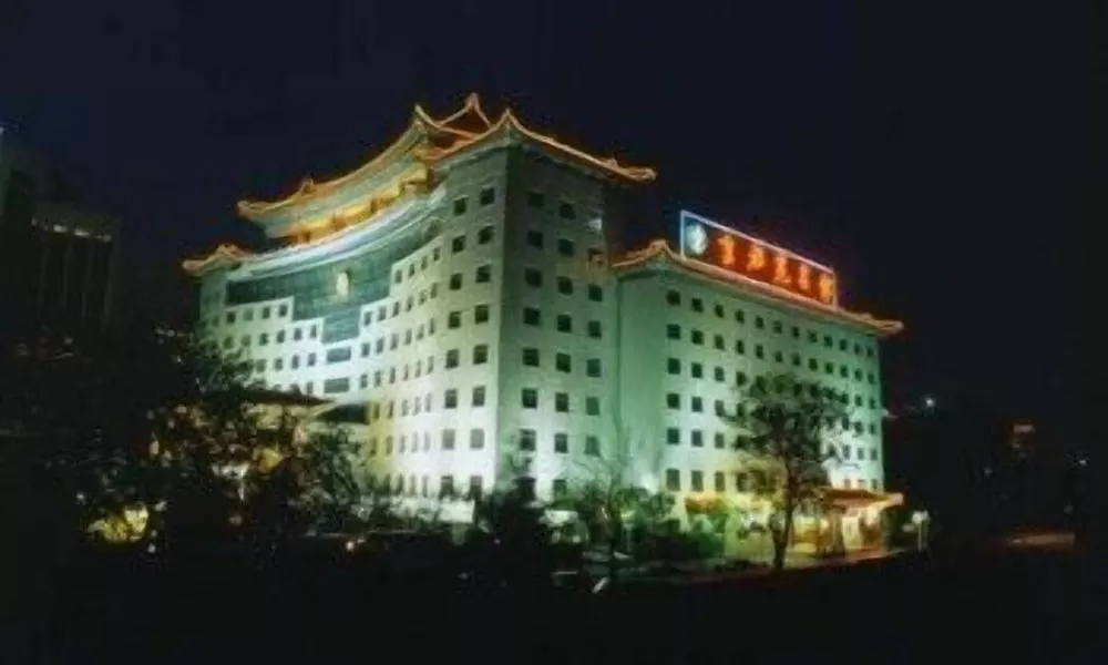 Jing Du Yuan Hotel