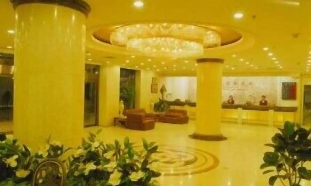 Jing Du Yuan Hotel, фото 2