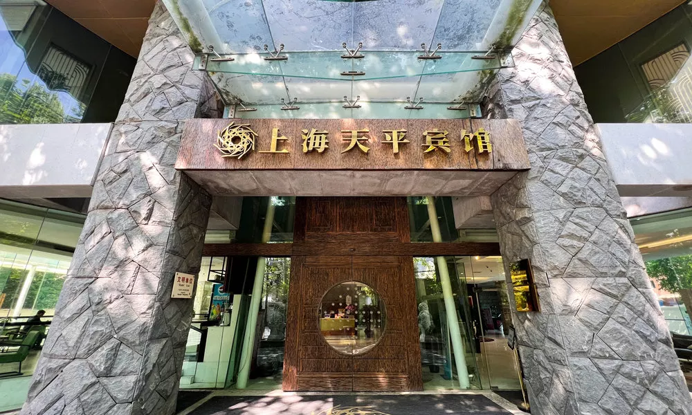 Tianping Hotel Shanghai