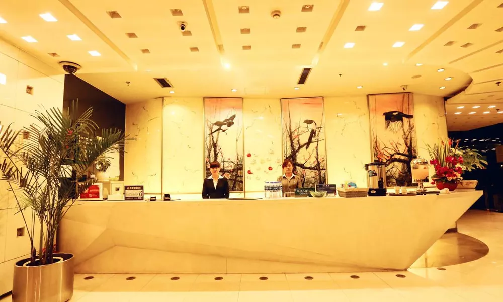 Mehood Hotel Zhuque Branch, фото 4