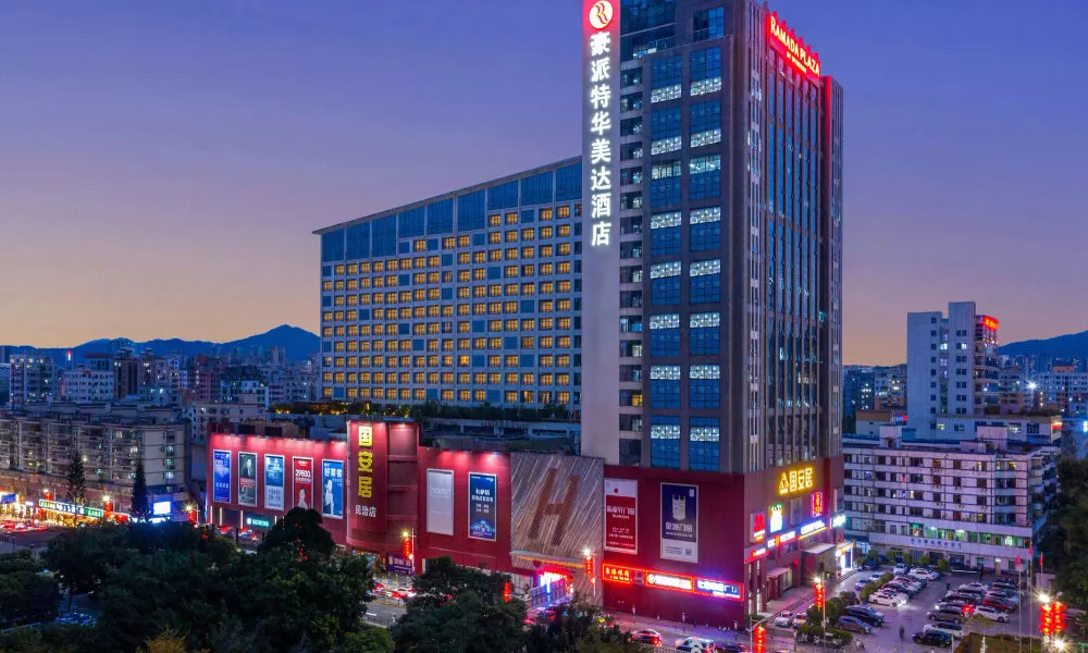 Ramada Plaza Shenzhen North