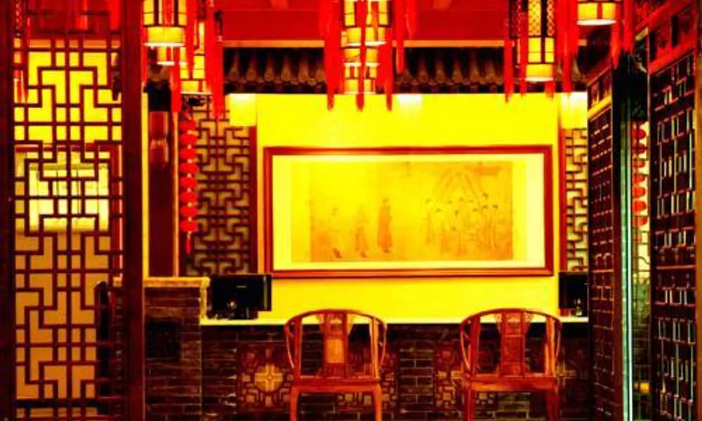 Chinese Culture Holiday, фото 4