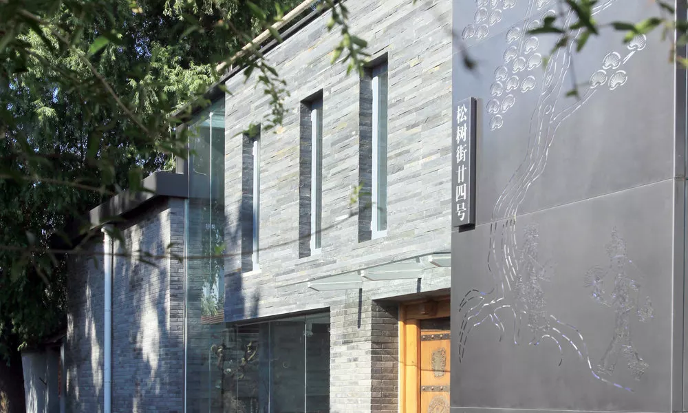 Shichahai Shadow Art Performance Hotel, фото 3