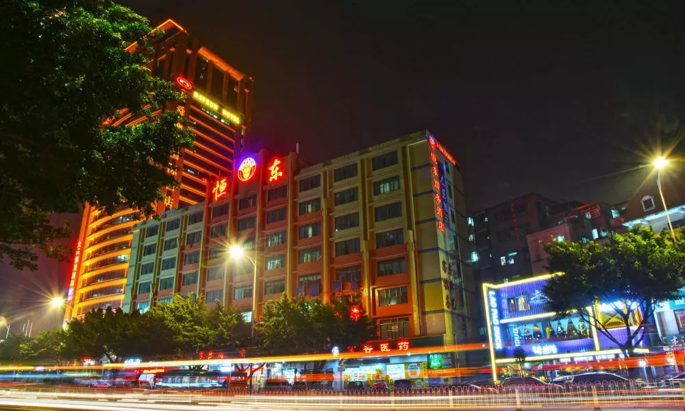 Hengdong Business Hotel - Guangzhou, фото 4
