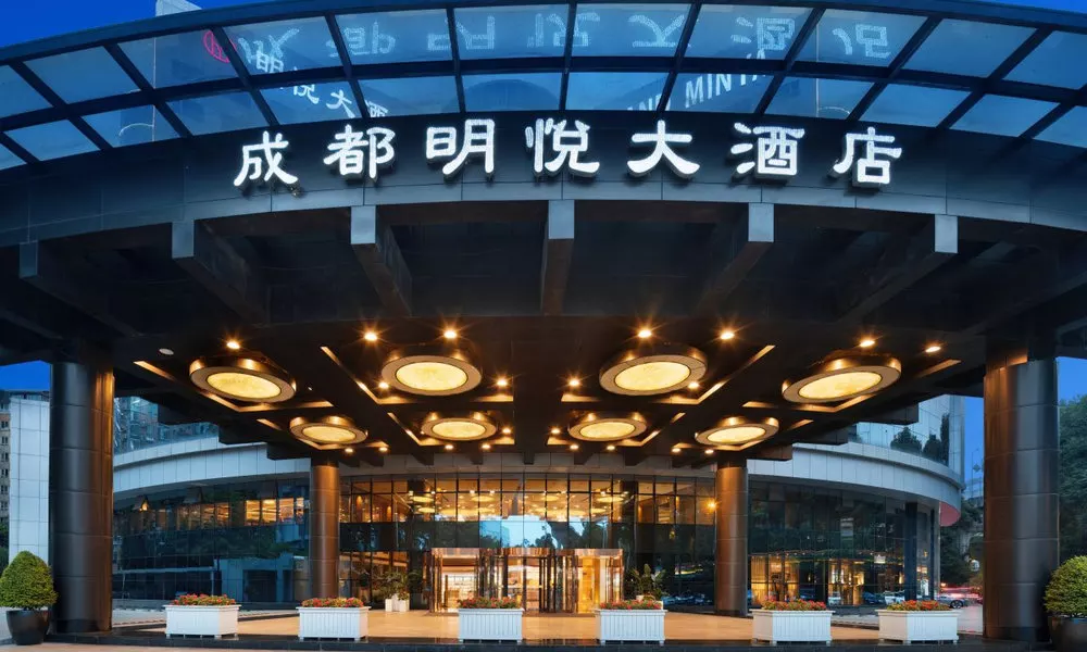 Minya Hotel Chengdu, фото 2