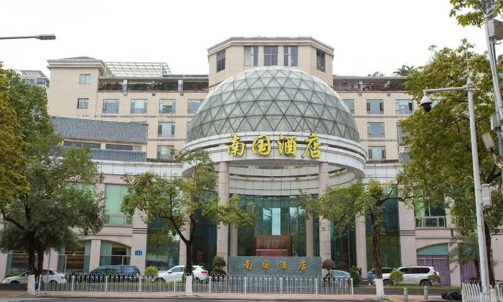 Nan Guo Hotel, фото 4