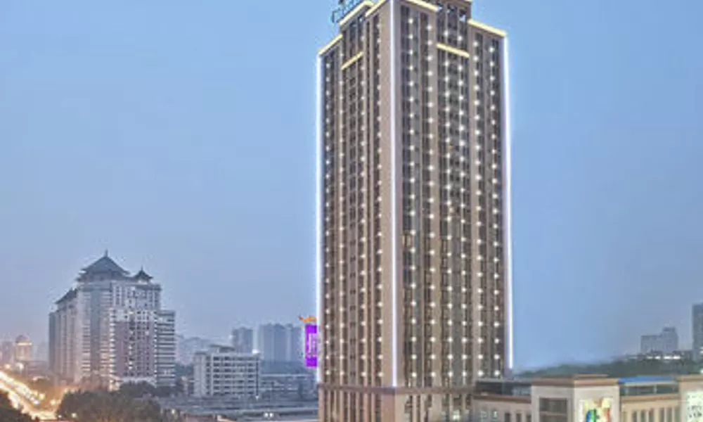Citadines Aparthotel Xingqing Palace Xi'an, фото 5