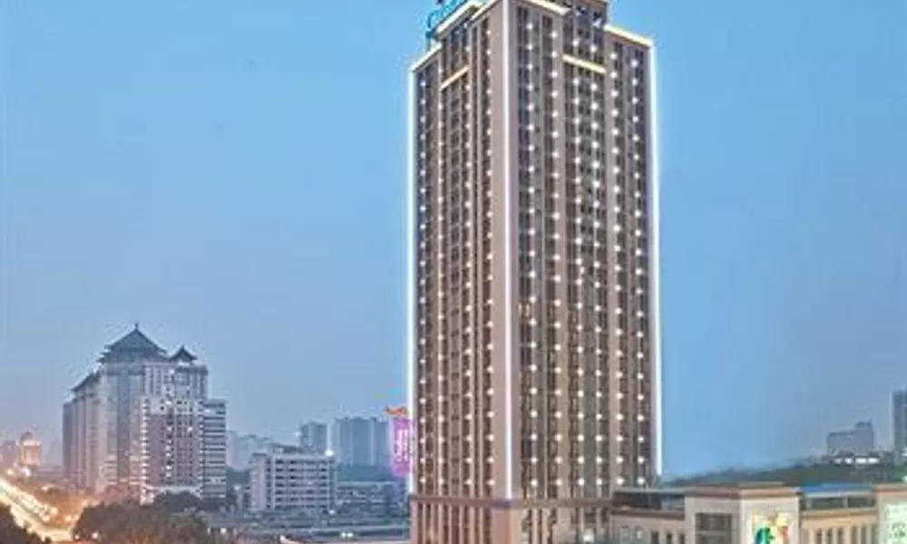 Citadines Aparthotel Xingqing Palace Xi'an, фото 4