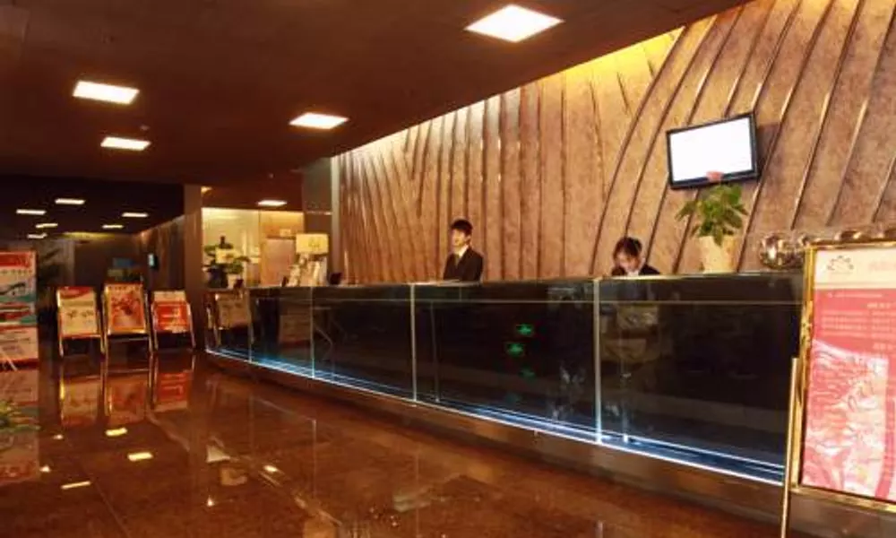 Shenzhen Lotus Hotel