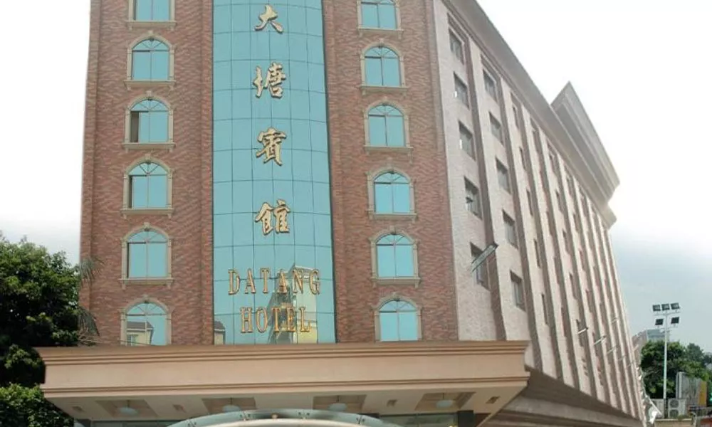 Datang Hotel Guangzhou