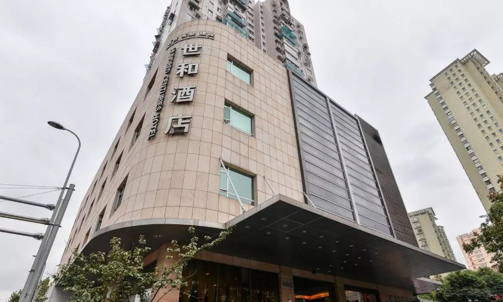 Hundred Centuries Hotel
