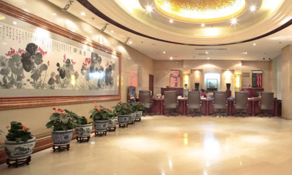 Ruyi Business Hotel Beijing
