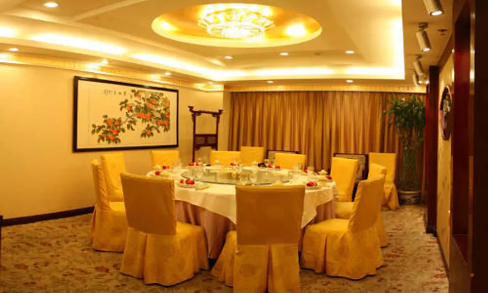Ruyi Business Hotel Beijing, фото 3