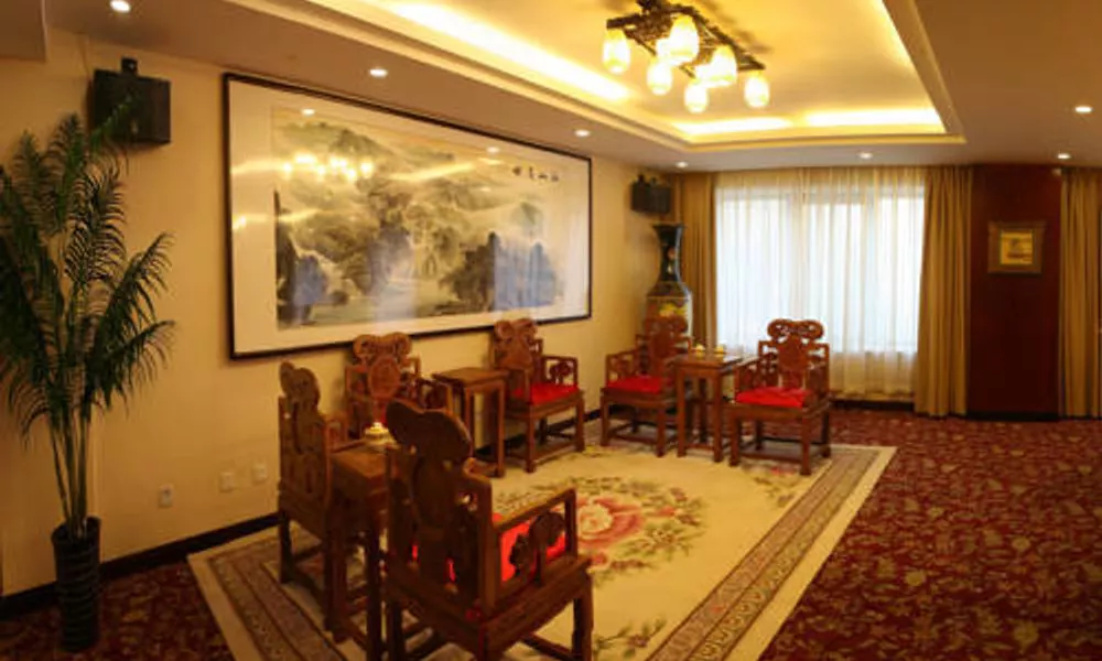 Ruyi Business Hotel Beijing, фото 4