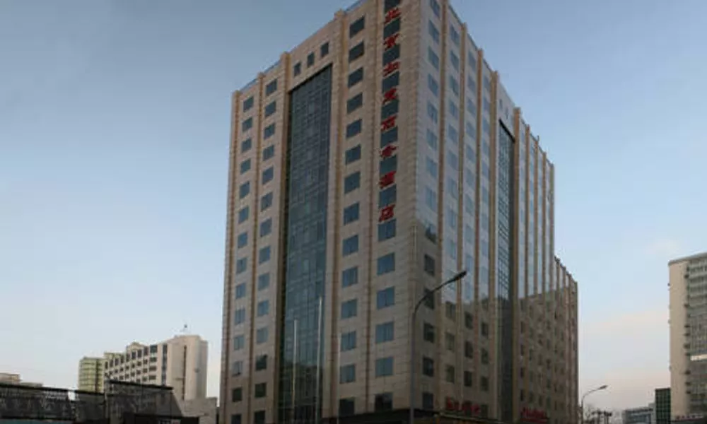 Ruyi Business Hotel Beijing, фото 5