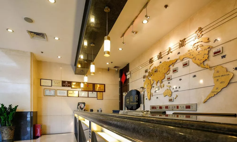 Yutong Hotel