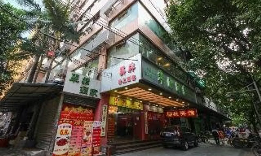 Yecheng Hotel