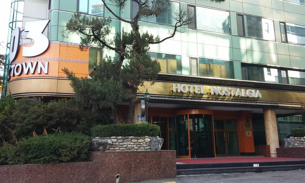 Hotel Nostalgia, фото 4