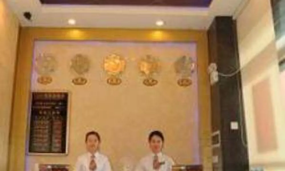 Guangzhou Hengfulai Hotel - Sanyuanli Branch