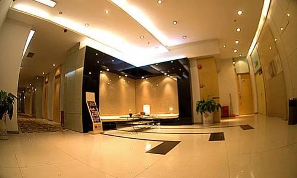 Shenzhen Tourism Trend Hotel, фото 3