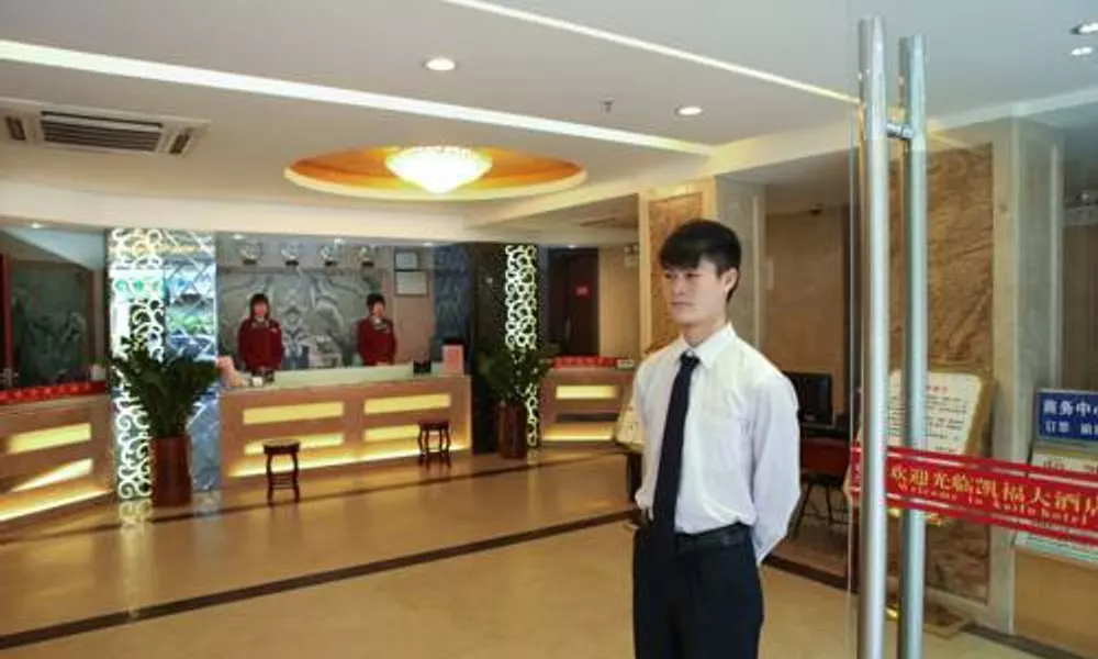 Kaifu Hotel, фото 5