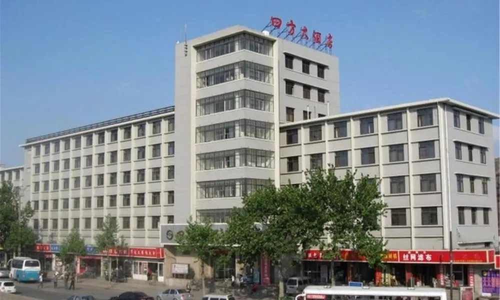Qingdao Sifang Hotel, фото 5
