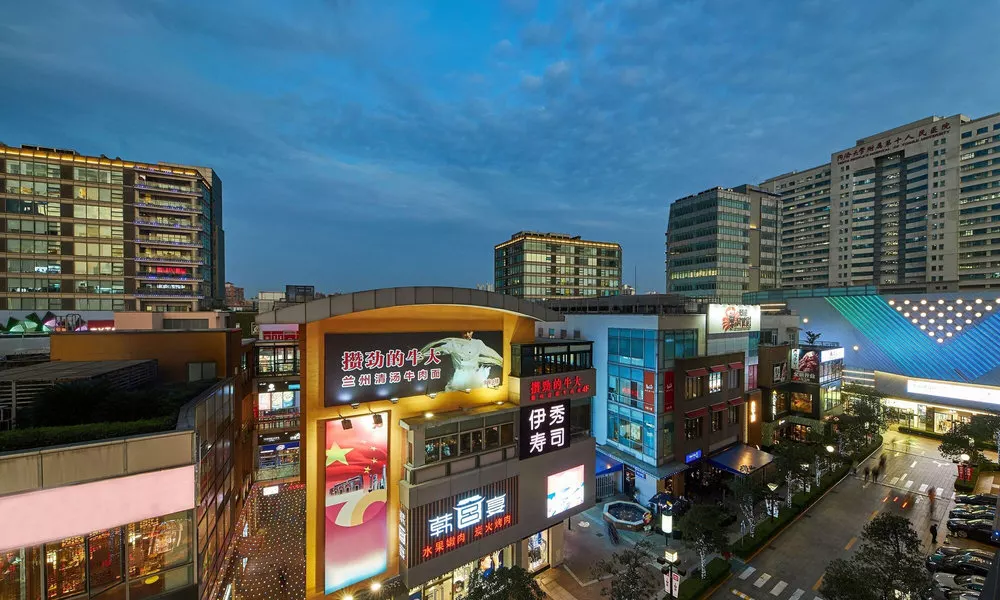 Four Points by Sheraton Shanghai, Daning, фото 3