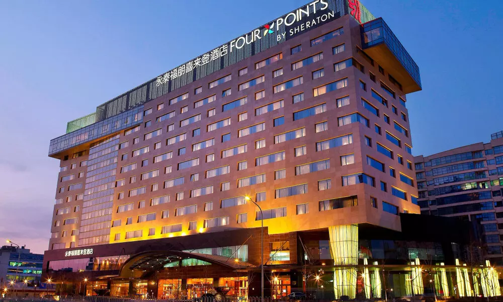 Four Points by Sheraton Beijing, Haidian