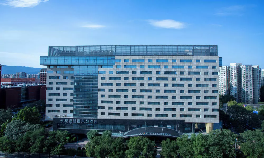 Four Points by Sheraton Beijing, Haidian, фото 5