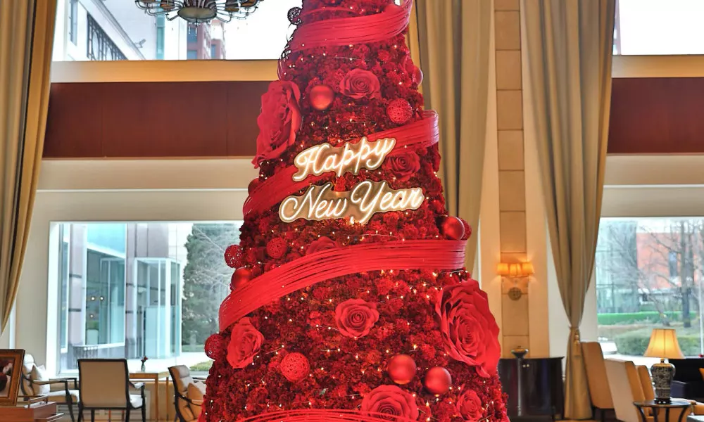 The St. Regis Beijing