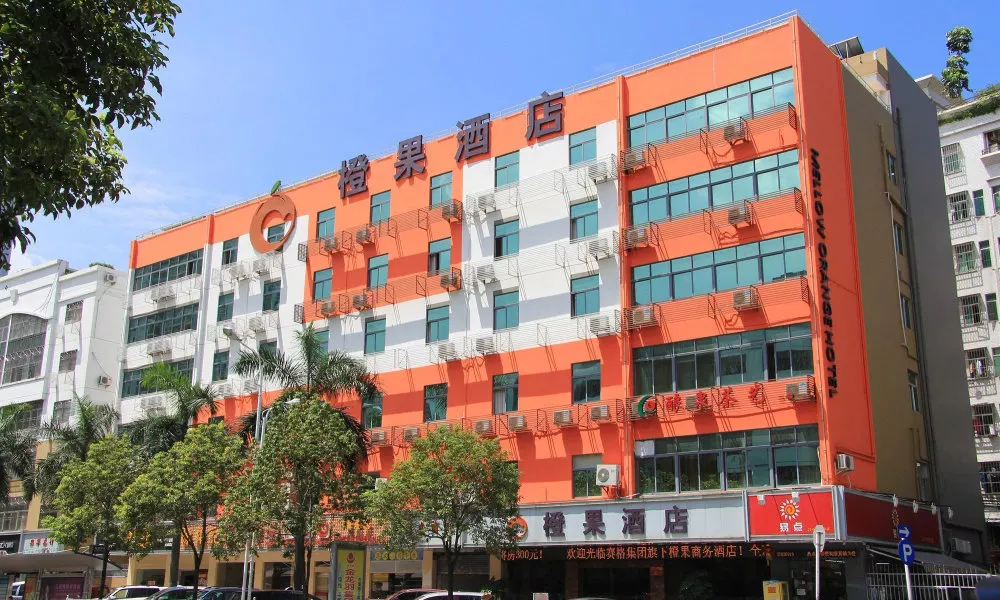 Mellow Orange Hotel