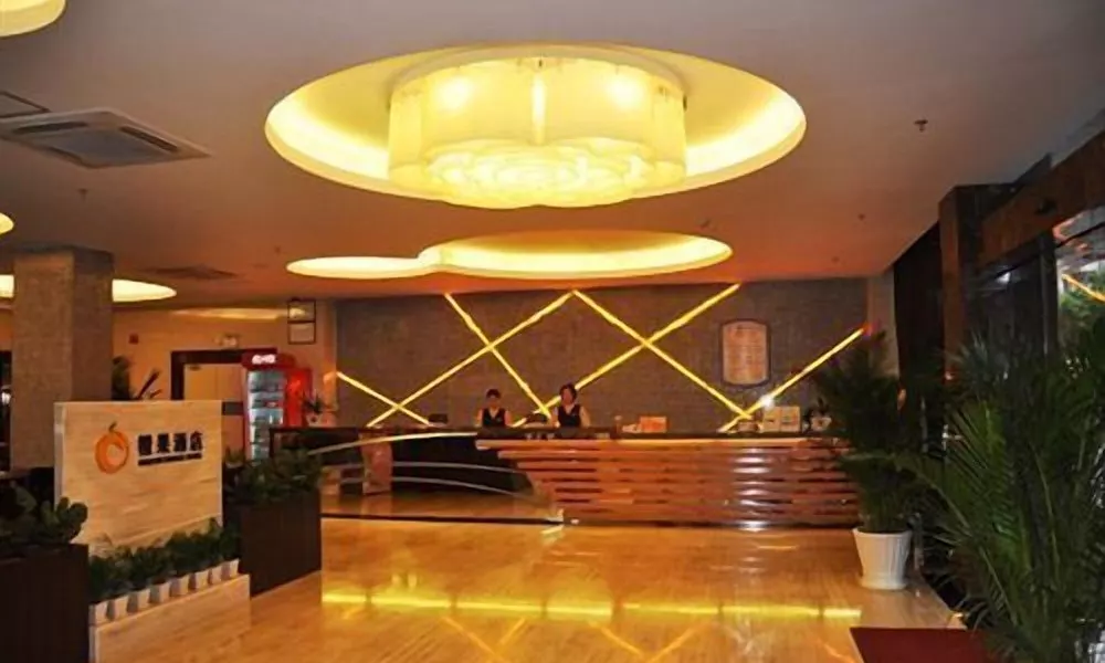 Mellow Orange Hotel, фото 3