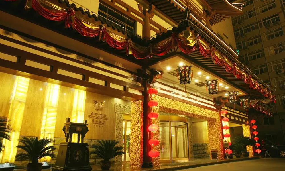 Merlinhod Hotel Xi’an Bell Tower