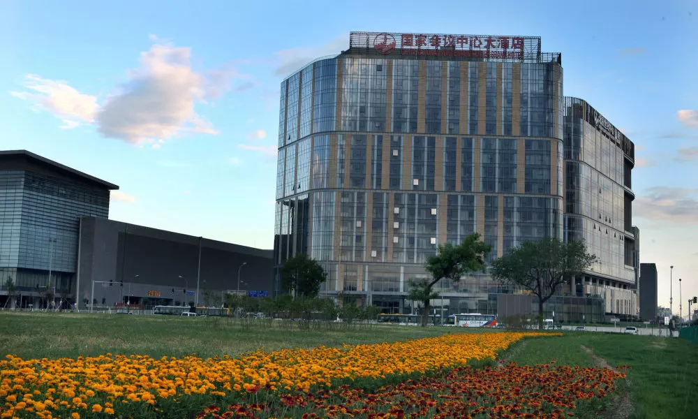 China National Convention Center Grand Hotel, фото 3