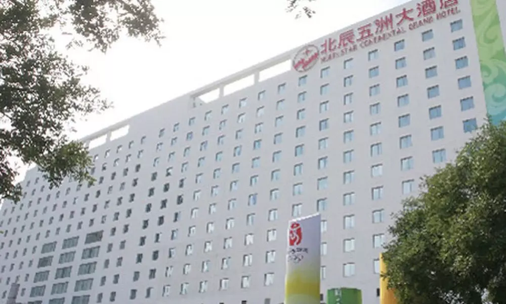 Beijing Continental Grand Hotel, фото 4