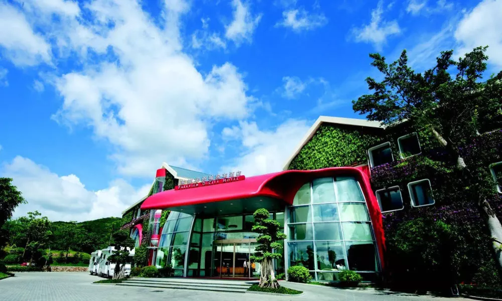 Parkview O.city Hotel Shenzhen, фото 4