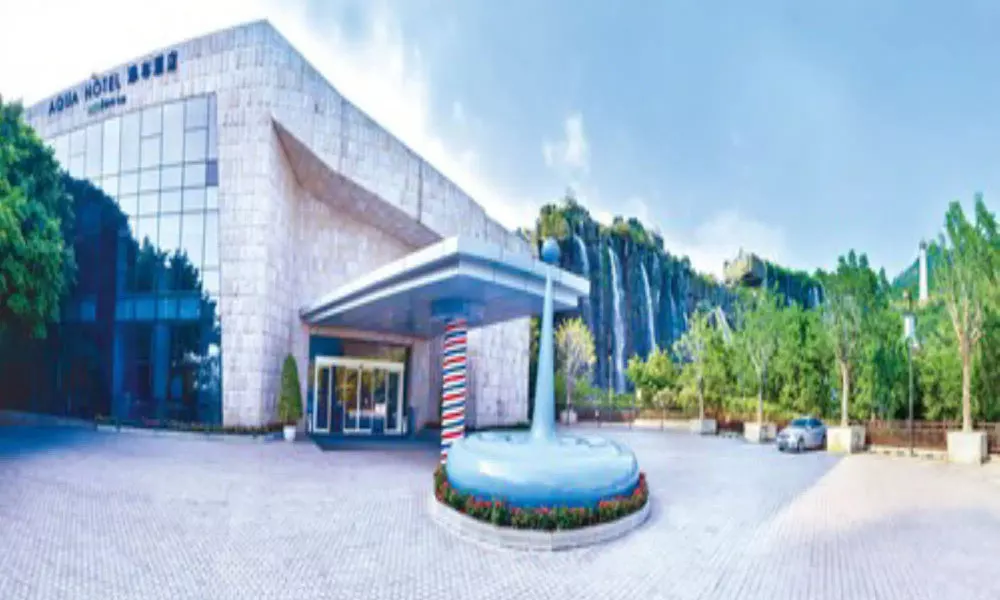 Otique Aqua Hotel Shenzhen, фото 3