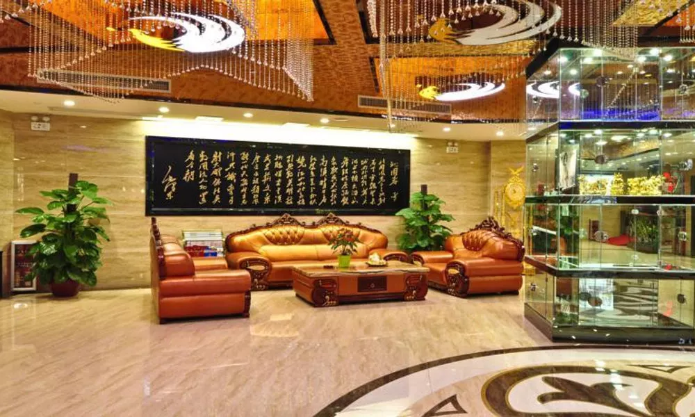 Guangzhou Yu Cheng Hotel