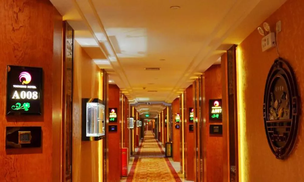 Guangzhou Yu Cheng Hotel, фото 3