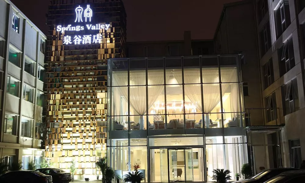 Beijing Springs Valley Hotel, фото 3