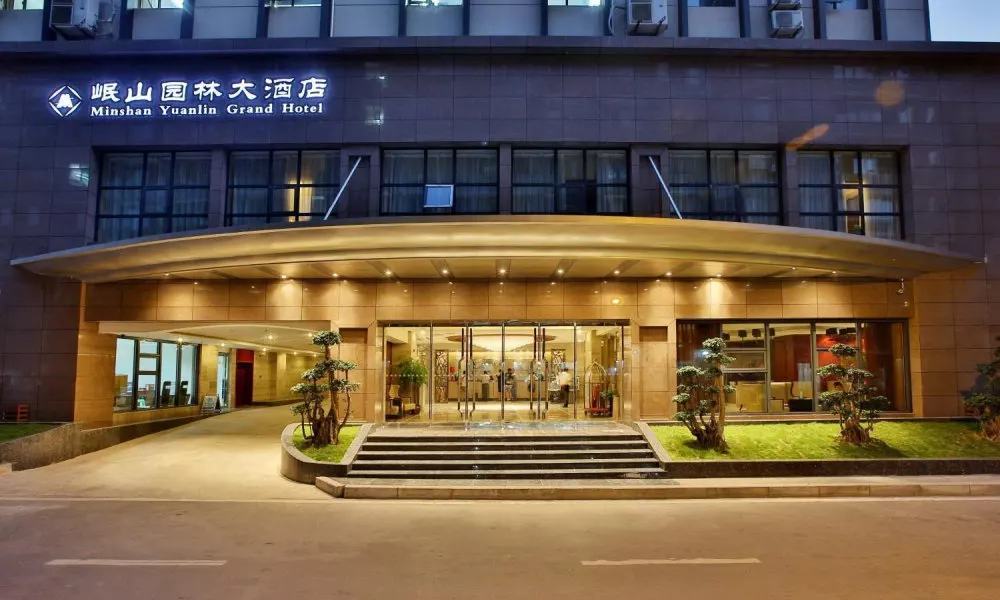Minshan Yuanlin Grand Hotel, фото 4