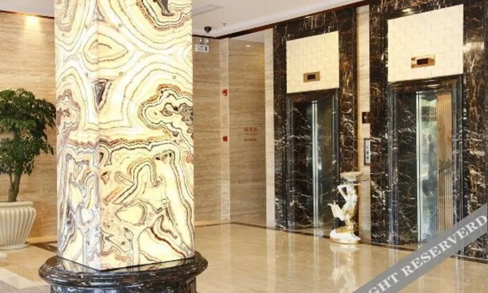 Shanghai Yangkun Huafu International Hotel, фото 4