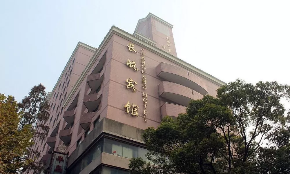 Changhang