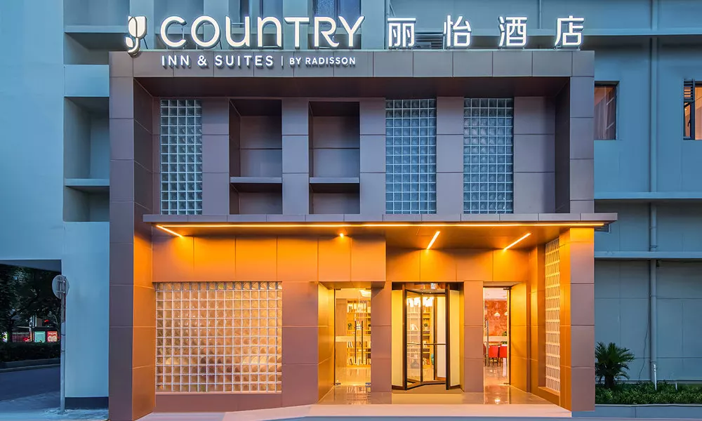 Country lnn & Suites by Radisson,Shanghai Hongkou Football Stadium and Chifeng Road Station, фото 2